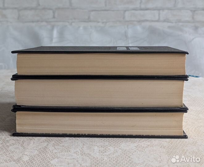 Книги А. Виноградов собрание сочинений в 3-х томах