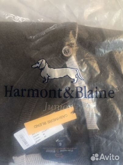 Кардиган, кофта новые Harmont, Италия