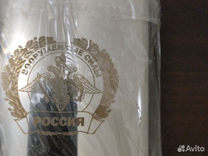 Фляжка на подарок