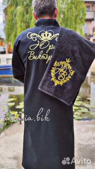 Халат с вышивкой