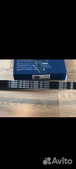 Ремень грм 121 зуб Ауди, Фольксваген