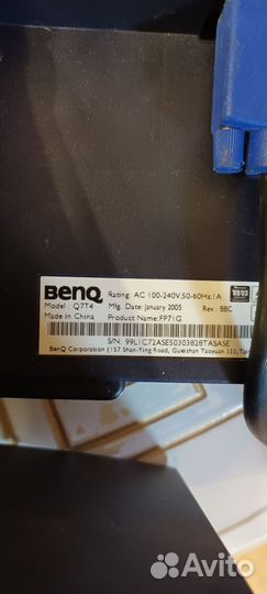 Б/У монитор BenQ Q7T4