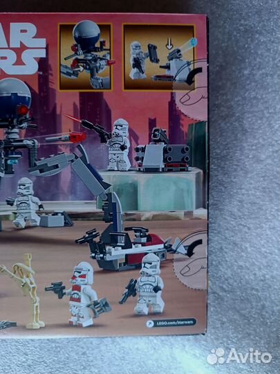 Lego Star Wars 75372
