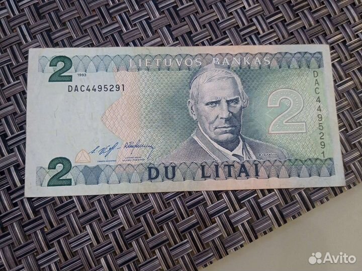 2 лита купюра