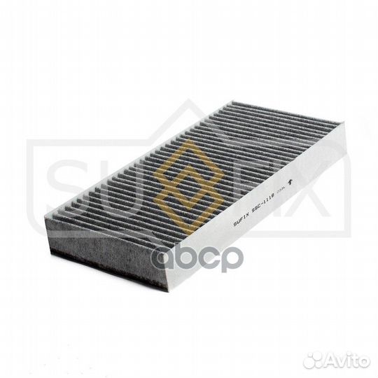 Фильтр салонный угольный;citroen C5 04 / C6 05