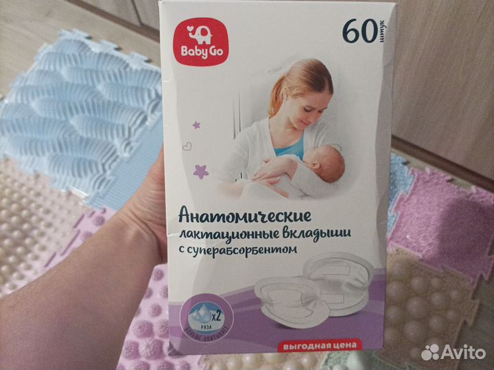 Молокоотсос medela электрический