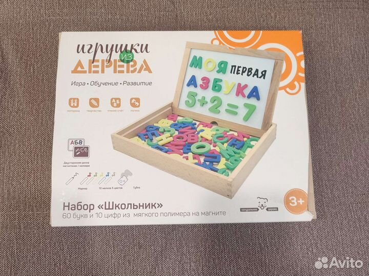 Зоо Бильярд Бигимотики