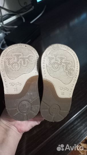 Ортопедические сандали 16 размер