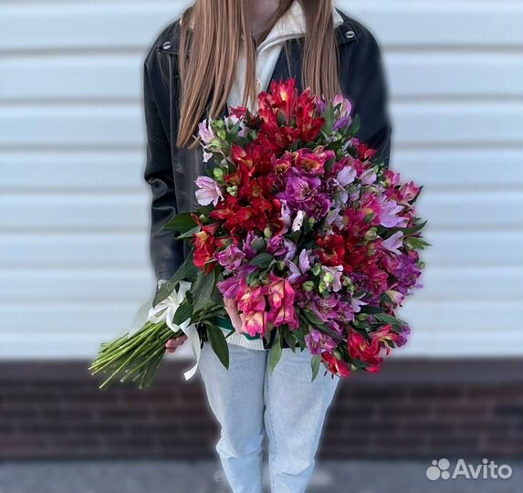 Букет. Цветы. Альстромерия. Доставка