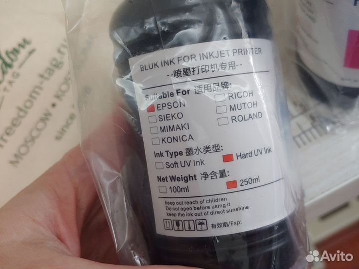 Уф Чернила для epson refill ink