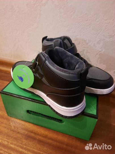 Ботинки весна осень на мальчика