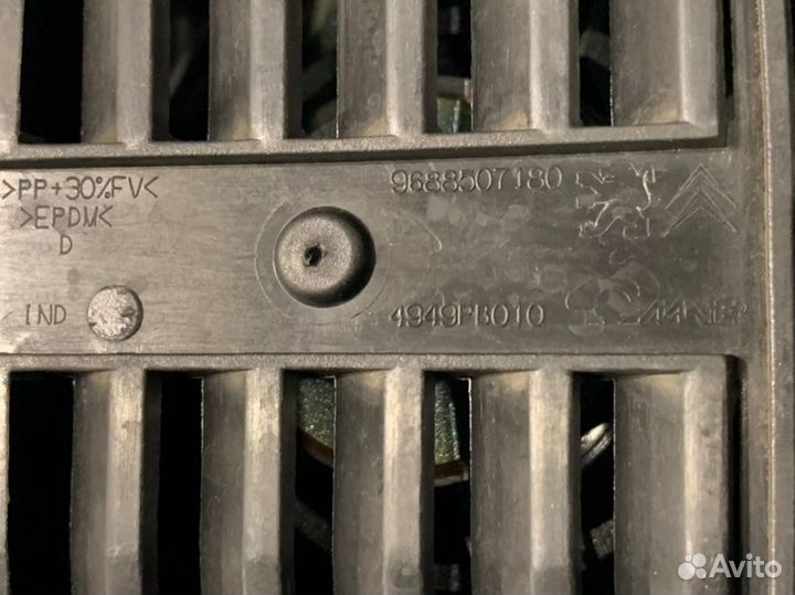 Динамик передний Peugeot 3008