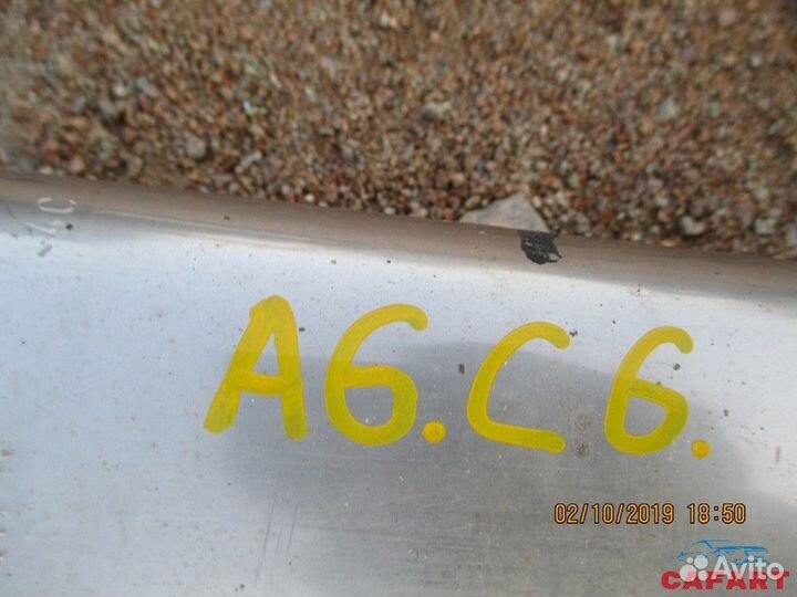 Глушитель audi A6 4F2 BBJ