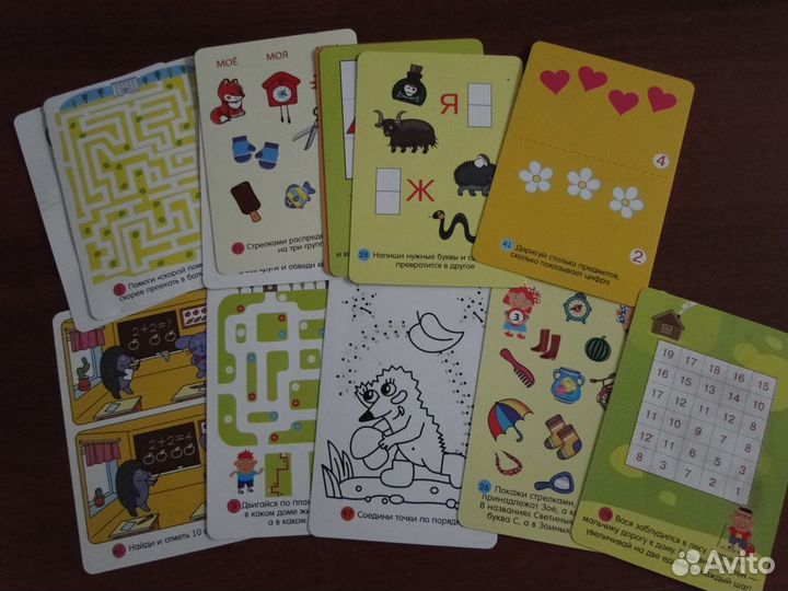 Игра настольная (карточная) Скоро в школу