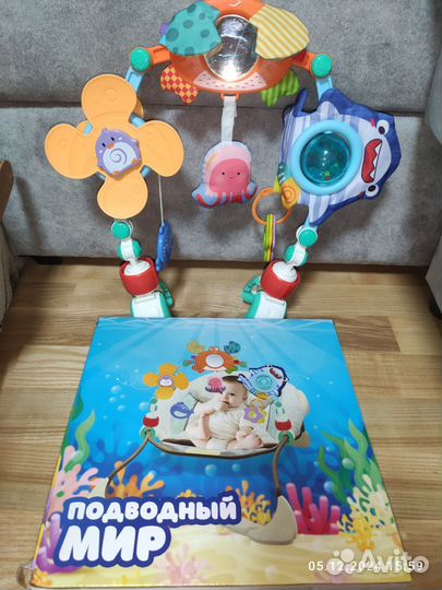 Дуга детская на кроватку, коляску и т.д