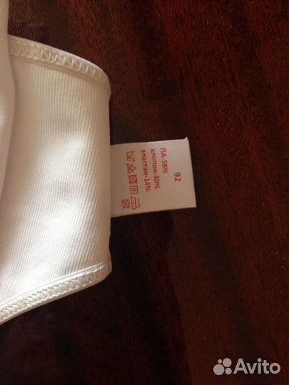 Бандаж послеродовый