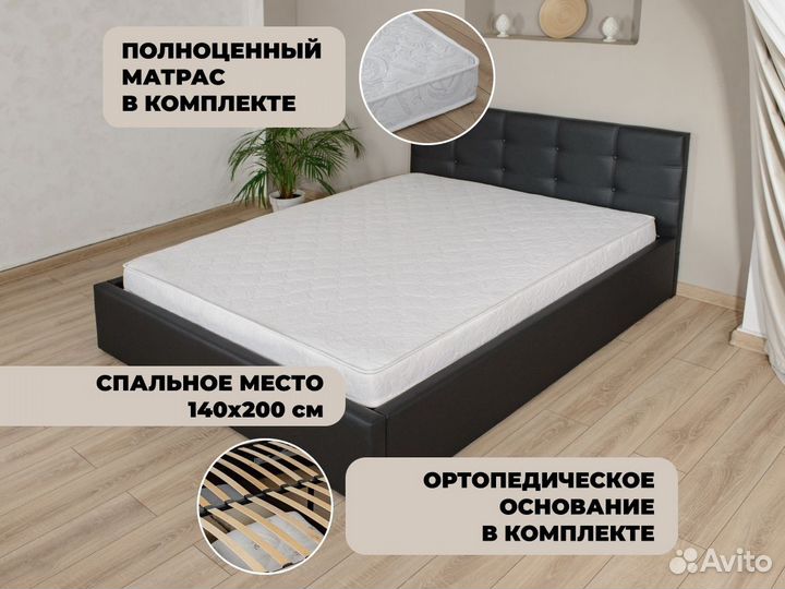 Кровать с матрасом