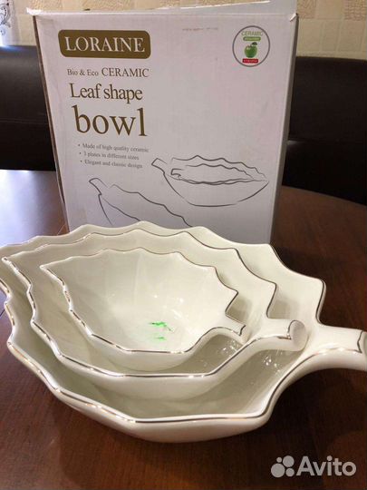 Салатники loraine