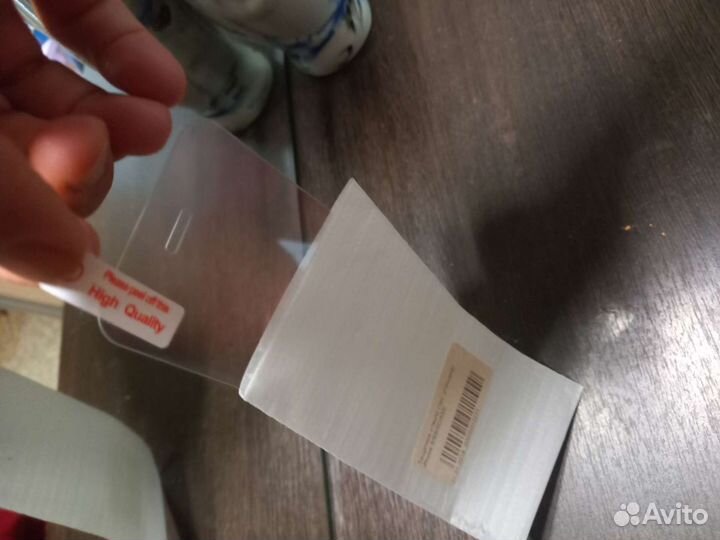 Защитное стекло iPhone 5/5s/5c/5se