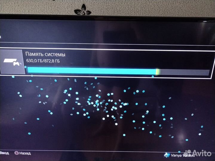 Sony Ps4