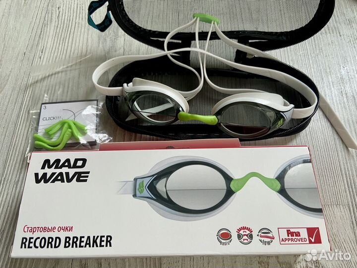 Очки для плавания Mad wave Record breaker