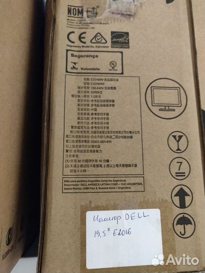 Монитор dell E2016H