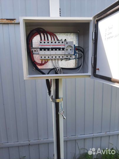 Услуги электрика