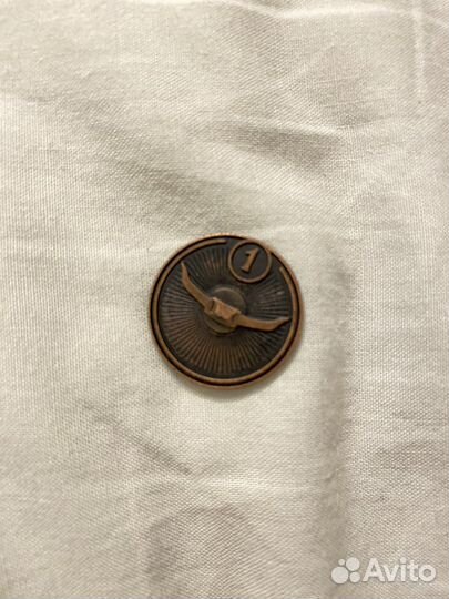 Монеты из пятерочки. Обмен