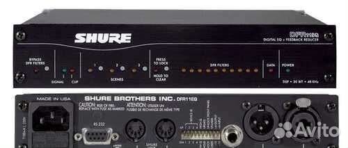 Shure DFR11EQE5 Проц подавитель обратной связи Pro