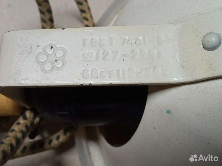 Синяя лампа рефлектор минина