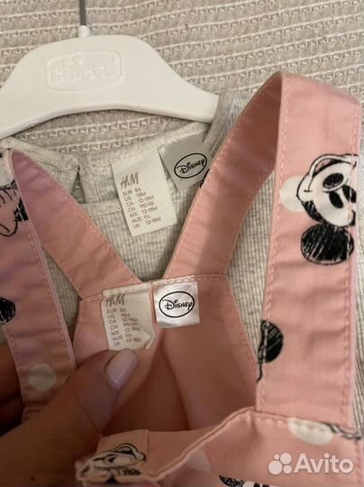 Костюм для девочки новый 86