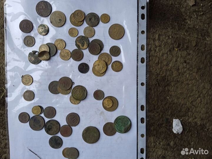 Лот советских монет