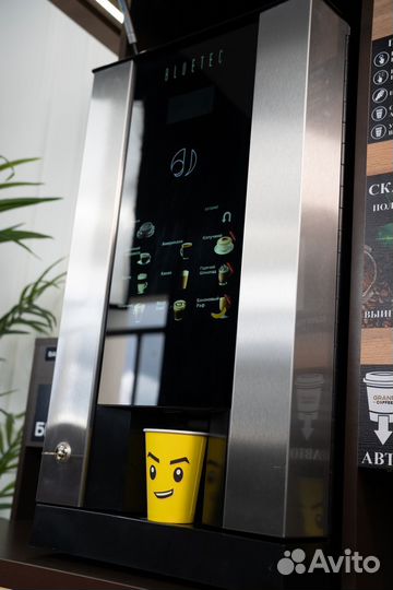 Новые кофейни самообслуживания Grand Coffee