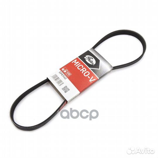 Поликлиновой ремень 5PK940 (8653-10134)