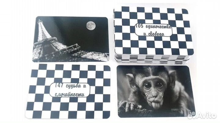 Метафорические ассоциативные карты