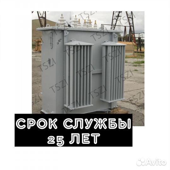 Трансформатор силовой тмг и тм