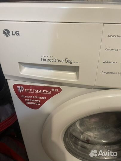 Стиральная машина lg 5 кг