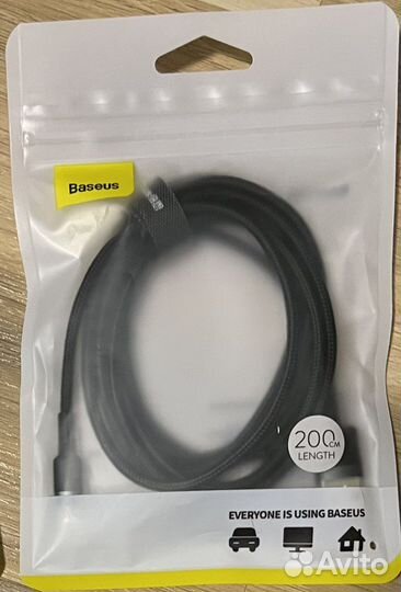 Кабель для iPhone Lightning - USB