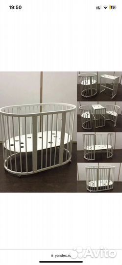 Кроватка детская