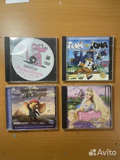 Детские CD диски с играми