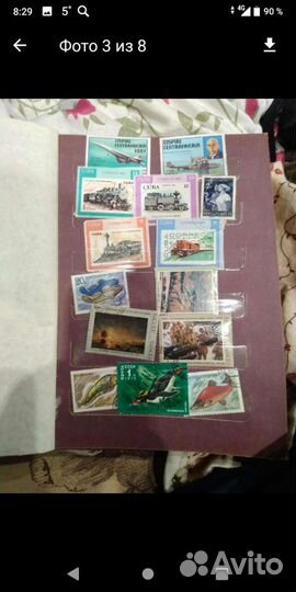 Коллекция марок СССР за вес ольбом