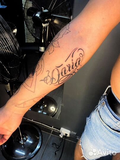 Татуировки