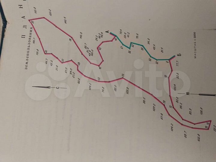 Участок 22 га (СНТ, ДНП)
