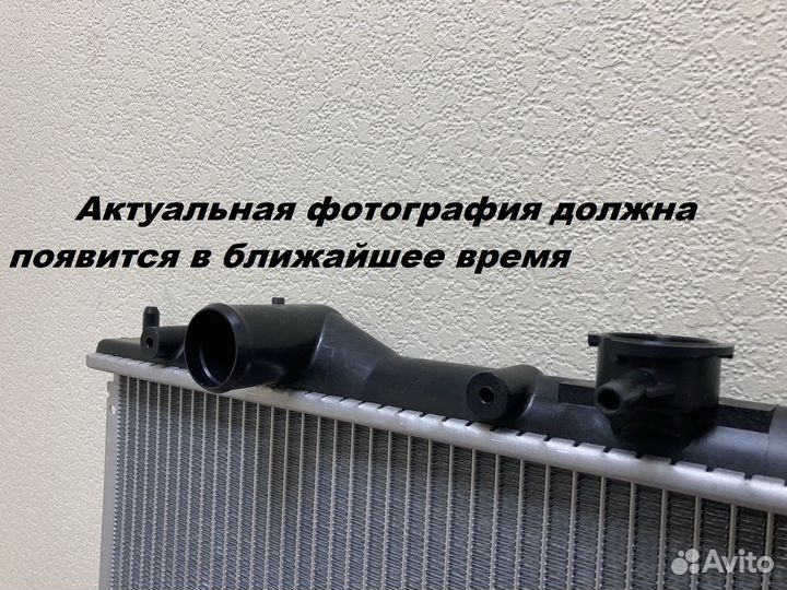 Радиатор охлаждения Опель Астра 2009