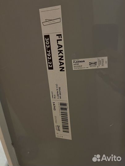Зеркало IKEA flaknan