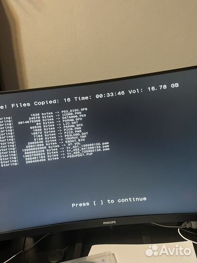 Gran turismo 5 academy ps3