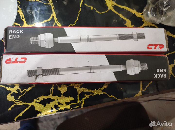 Тяга рулевая