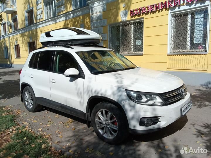 Автобокс Level Касатка 450 белая Volkswagen Tiguan