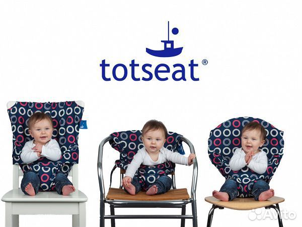 Дорожный стульчик Totseat