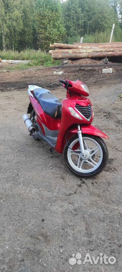 Продам скутер